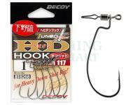 Haczyki Decoy HD Hook Offset Worm117 NS BLACK - #2