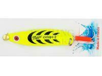 Błystka wahadłówka Mepps Syclops Fluo #1 | 12g | 6cm - Chartreuse
