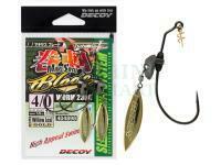 Haczyki Decoy Makisasu Blade Worm 230 NS Black Gold #1/0-2.5g