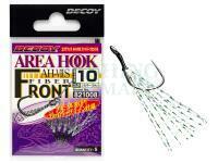 Haczyki Decoy AH-7S  Area Hook Type ⅦS Fiber Front S - #12