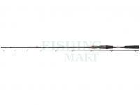 Wędka Daiwa Ballistic X Baitcast 2.10m 8-35g