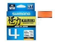 Plecionka Shimano Kairiki 4 | Hi-Vis Orange 150m 0.20mm