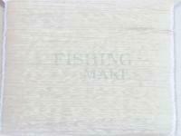 Veniard Polypropylene floating yarn - biały