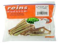 Przynęta Reins Rockvibe Shad 2 cale - #B90 Purple Haze