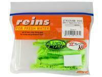 Przynęta Reins Rockvibe Shad 3 cale - B85 CH Pepper Glow Melon S