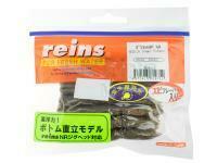 Przynęta Reins Swamp NR 3.0 inch - 802 UV Green Pumpkin