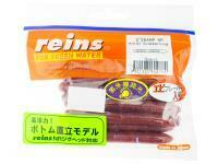 Przynęta Reins Swamp NR 3.0 inch - 803 UV Scuppernong