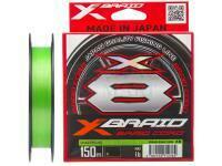 Plecionka YGK X-Braid Braid Cord X8 150m #2.5 0.270mm 45lb/20.4kg