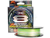 Plecionka YGK X-Braid Upgrade X8 Pentagram 200m #2.0/0.235mm 40lb/18.1kg