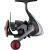 Daiwa Kołowrotki 25 TDM QD *