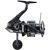 Shimano Kołowrotki Twin Power XD FB
