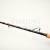Savage Gear Wędka Fury SG6 Halibut Rod